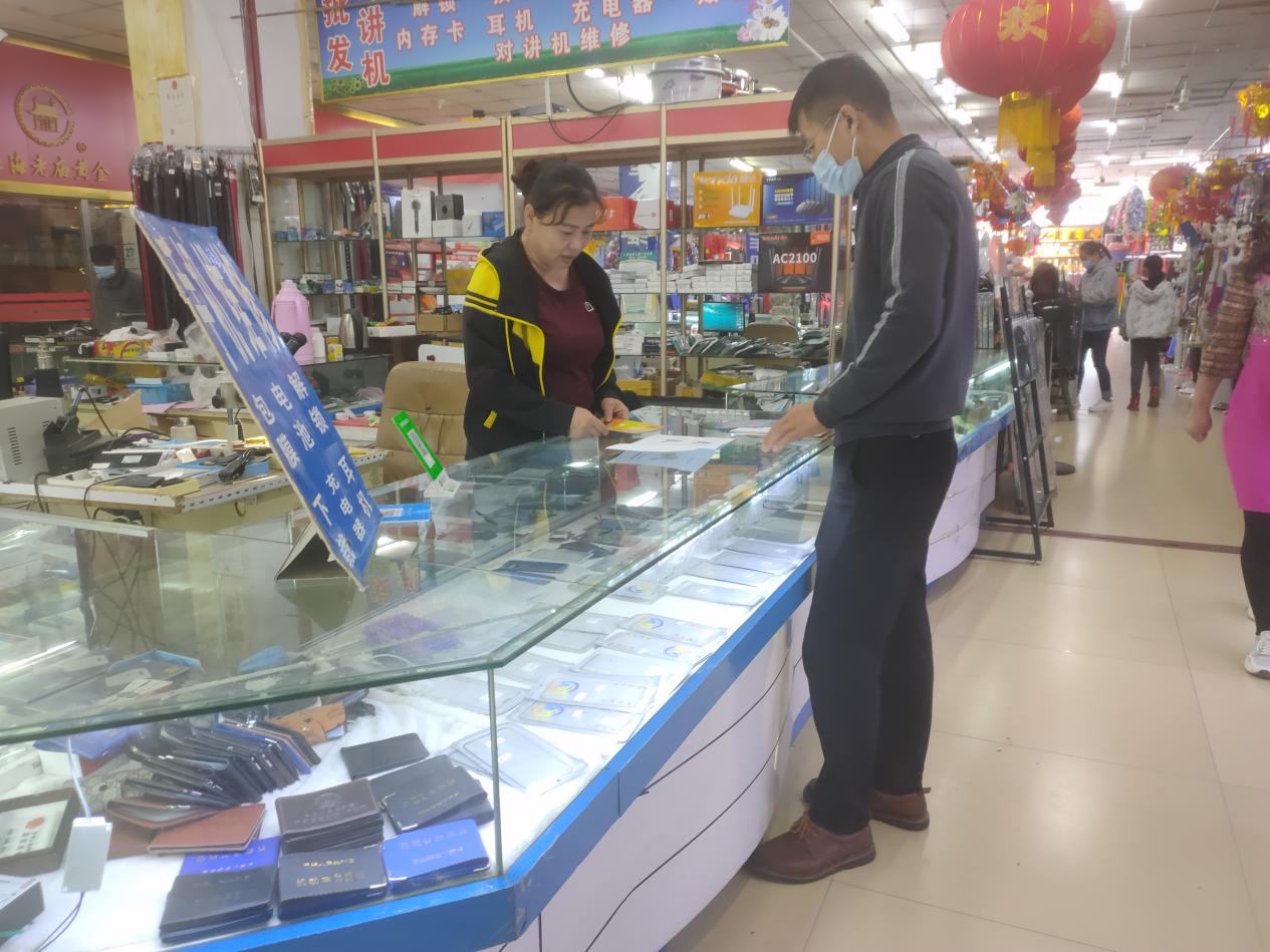 主题宣传活动1.jpg