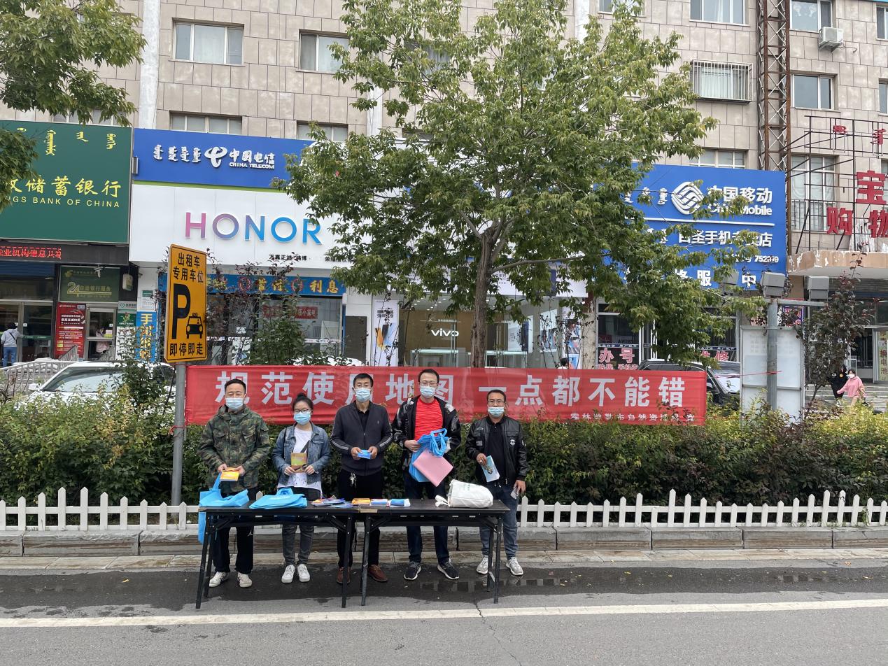 主题宣传活动.jpg