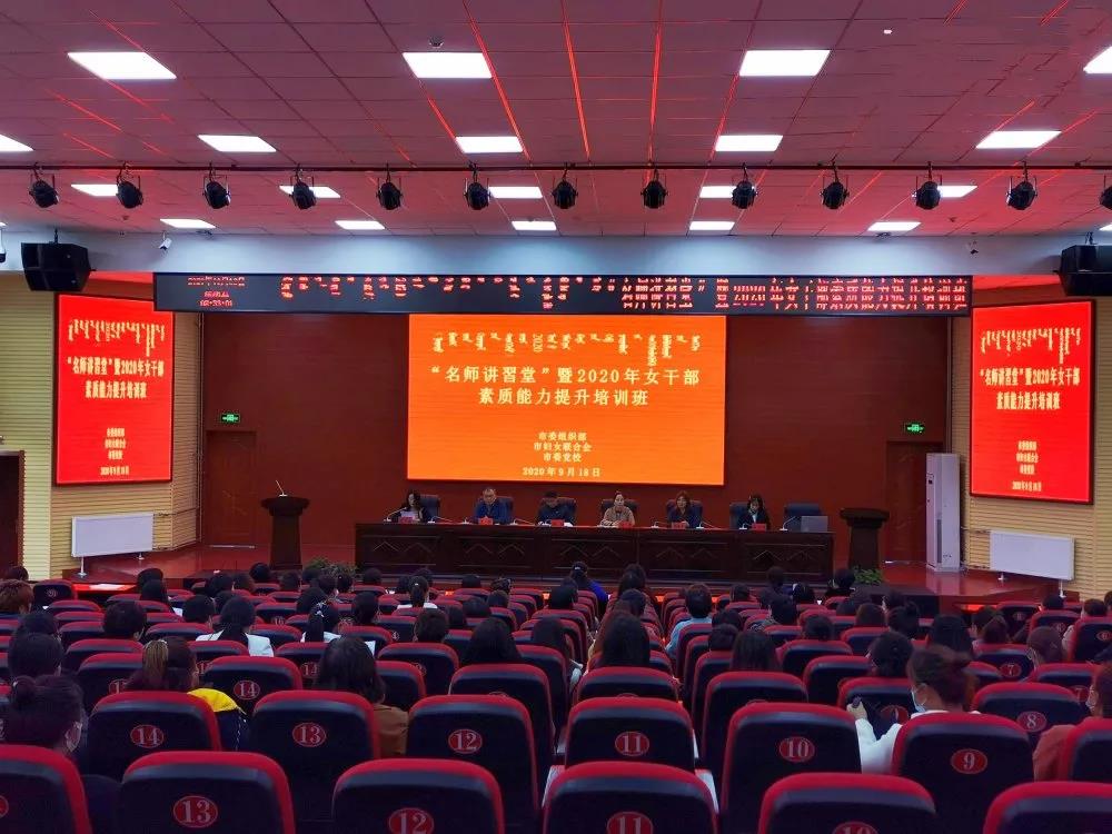 微信图片_20201109155843.jpg