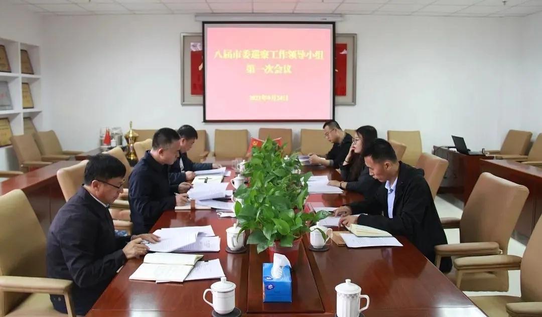 微信图片_20211205130921.jpg