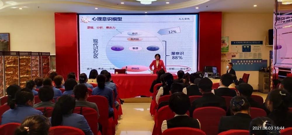 微信图片_20210608084959.jpg