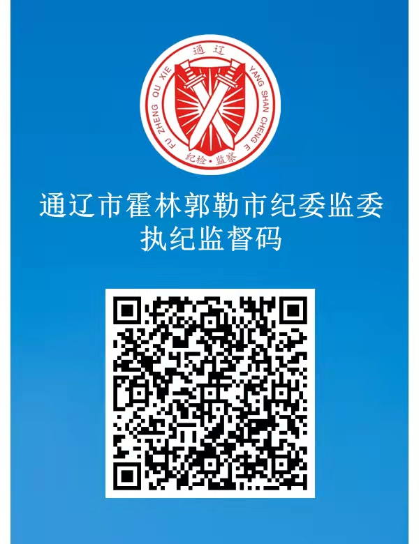 微信图片_20220414161424.jpg