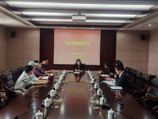 微信图片_20220421152840.png