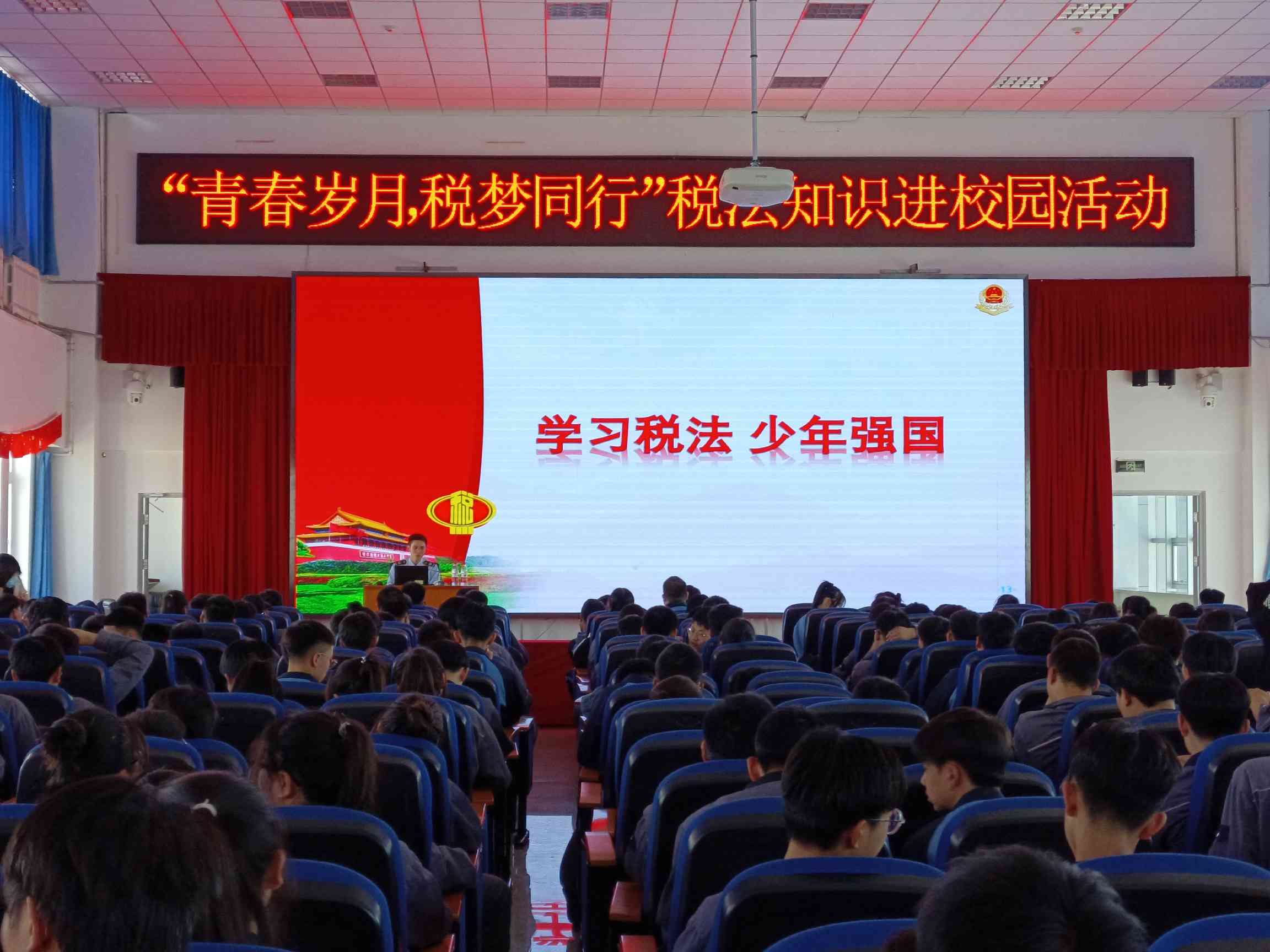 微信图片_20220519163202(1).jpg