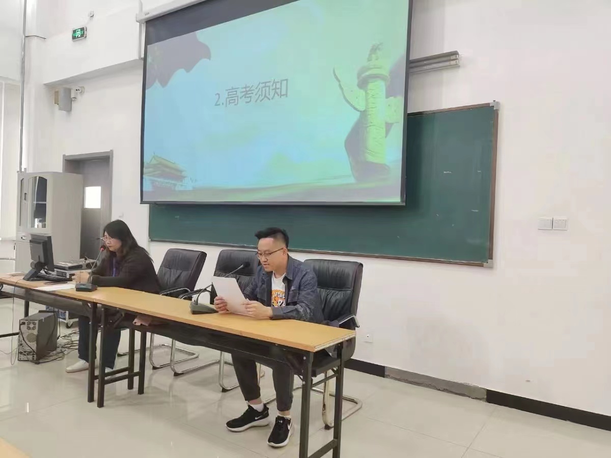 微信图片_20220602084903.jpg