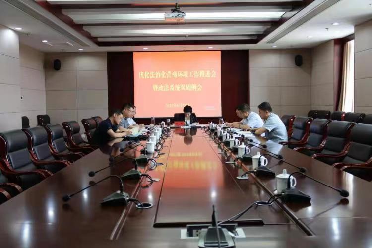 微信图片_20220704100642.jpg