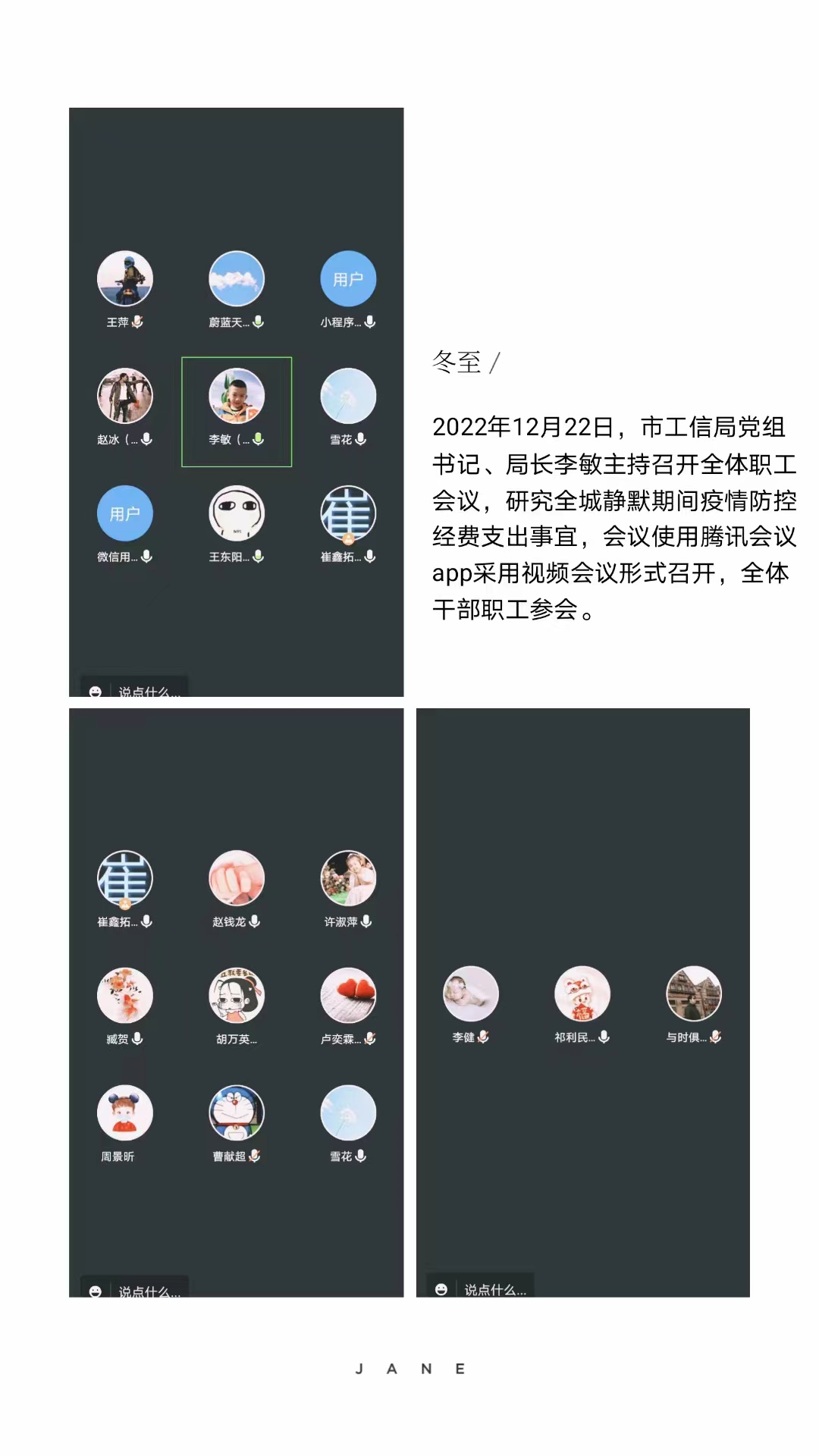 mmexport1672193390525.jpg