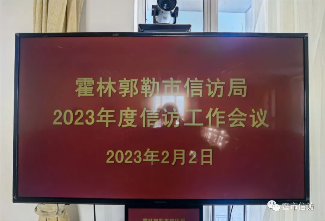 微信图片_20230207111706.jpg