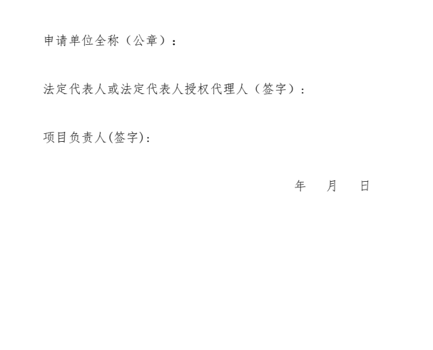 微信截图_20230327110703.png