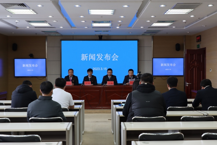 我市召开优化营商环境争优年“亮承诺”新闻发布会相关图片