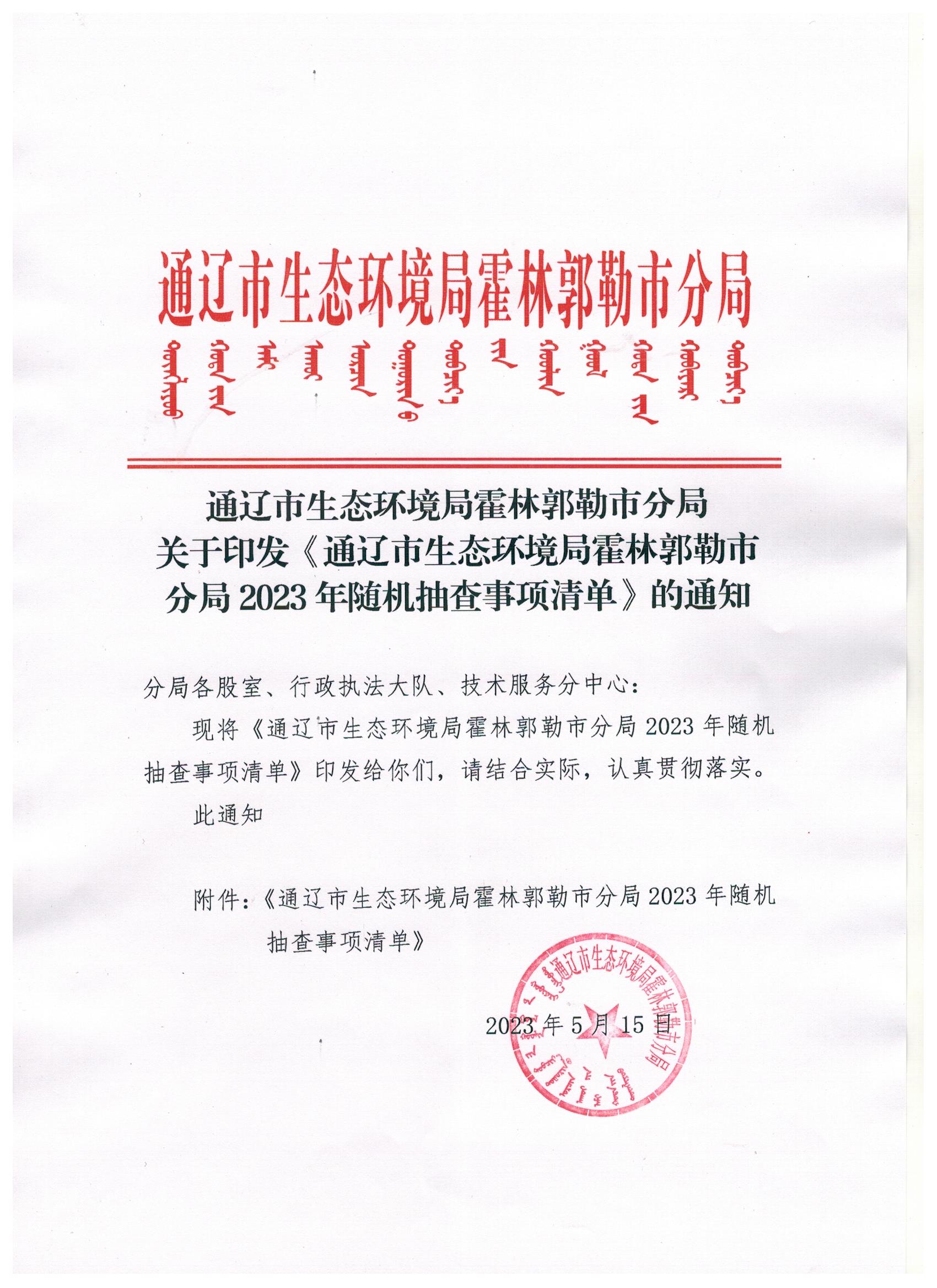 图像.jpg