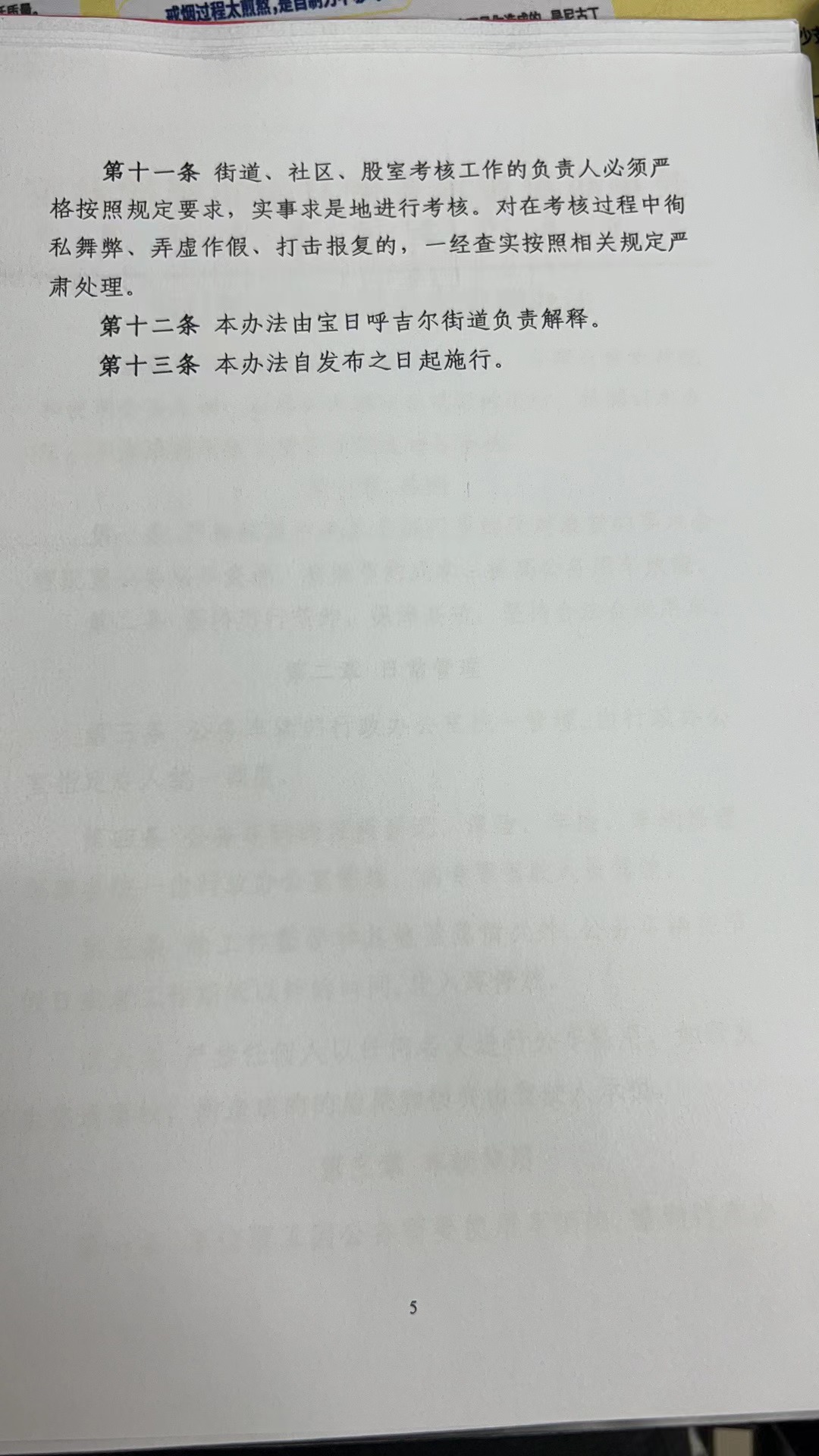 568c707d18c6a7567d668dd5568b9e2.jpg