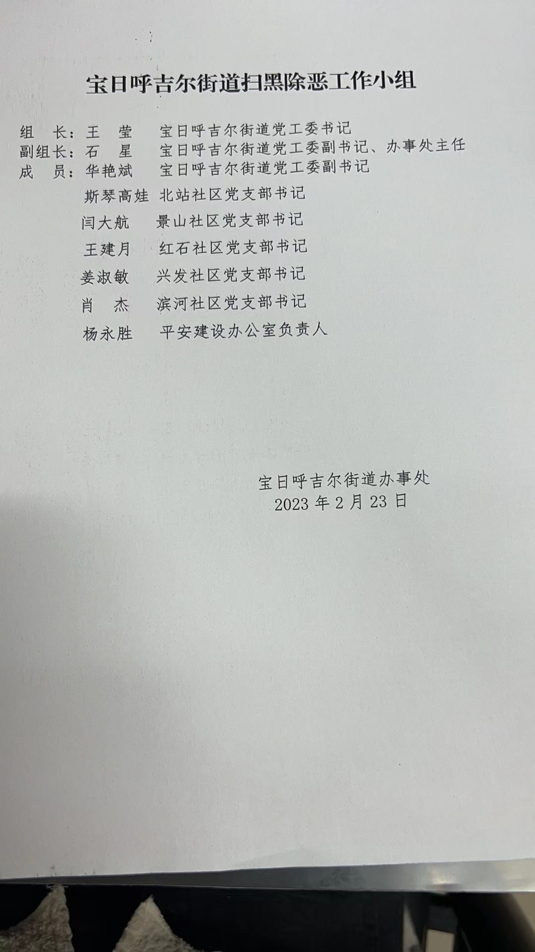f8abffaee01cd3c6ff17f2f1a17adf9.jpg