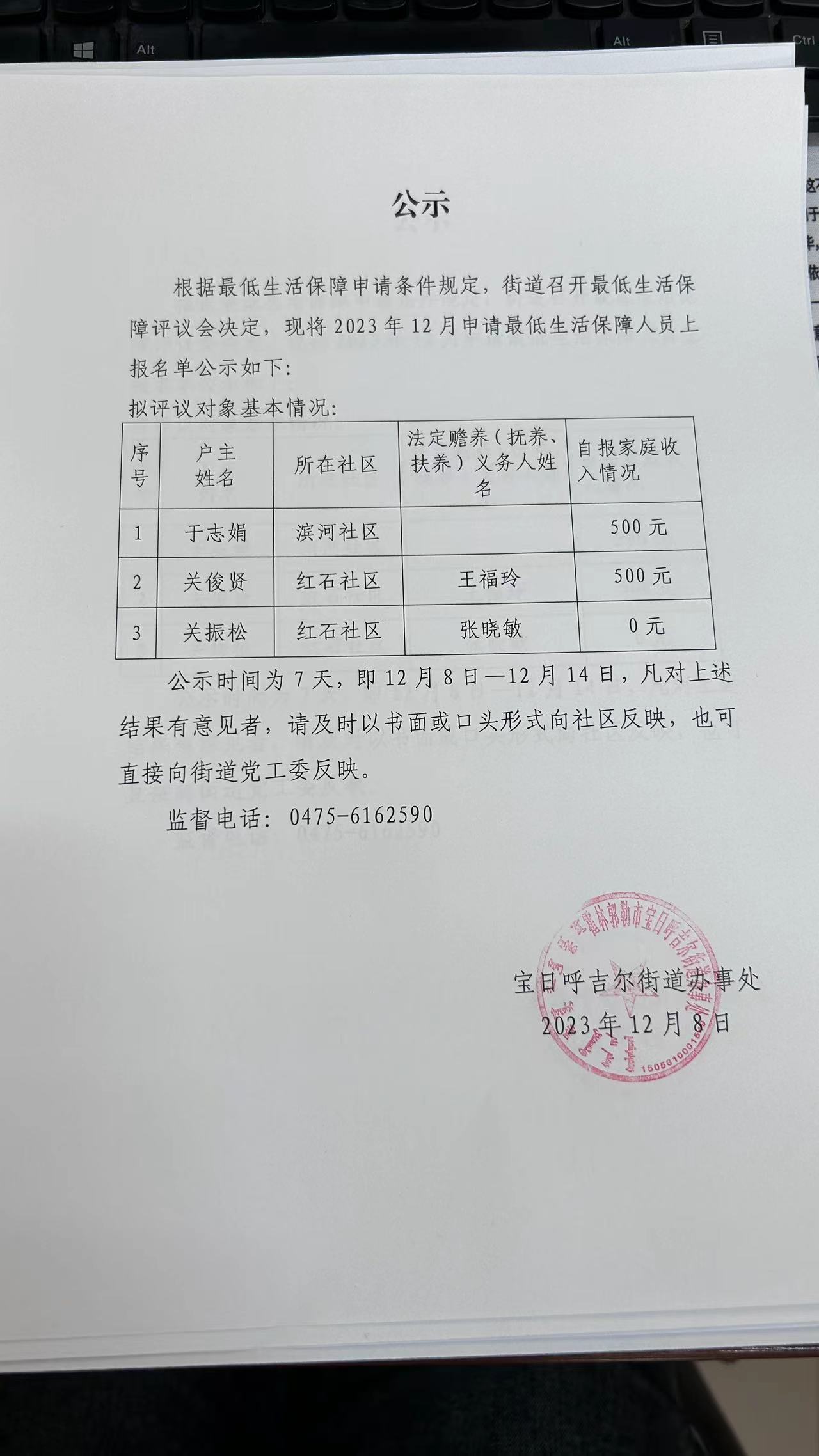 1f711d452fbd2049d162af7fd9cc1e7.jpg