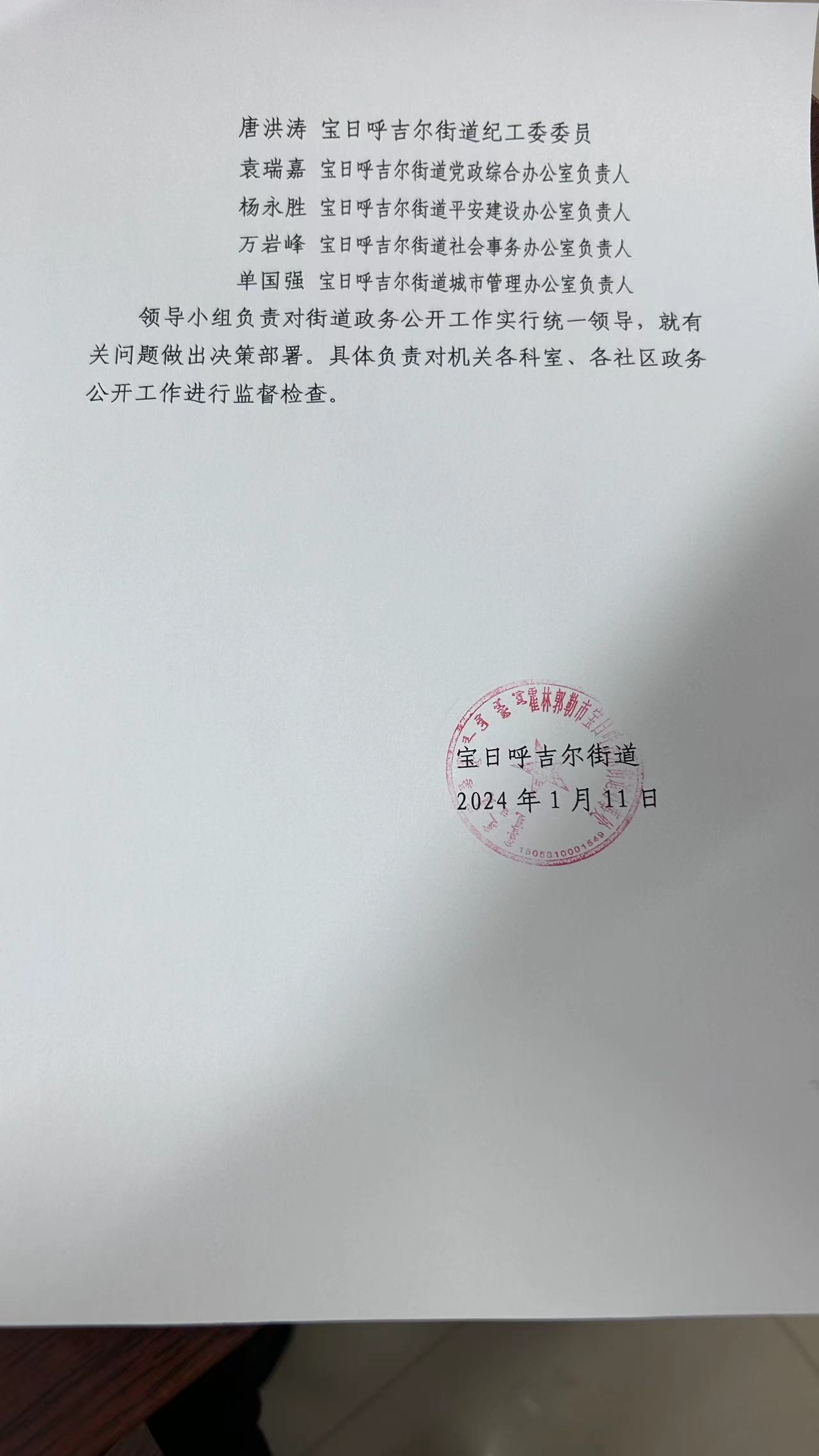 e440c885bc448c0e7bc6ebb5894f0ce.jpg