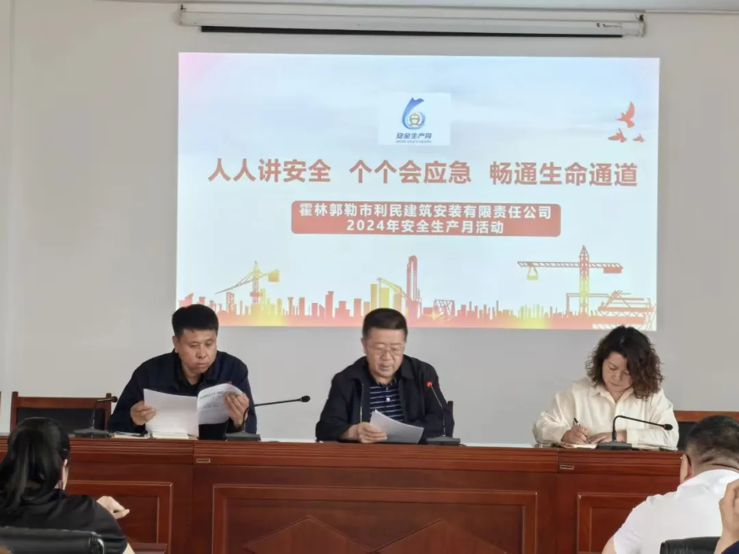 图片12.png