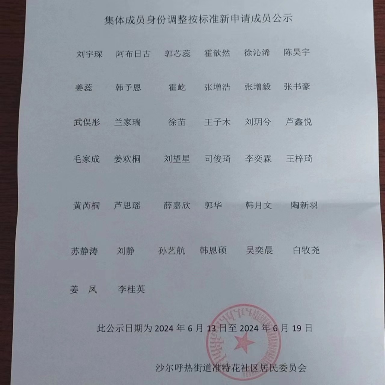 111.jpg