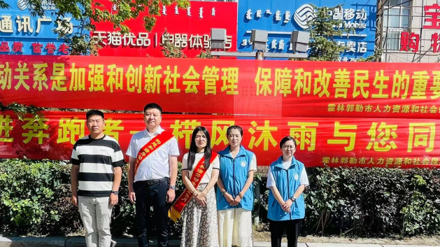 微信图片_20241105090035.png