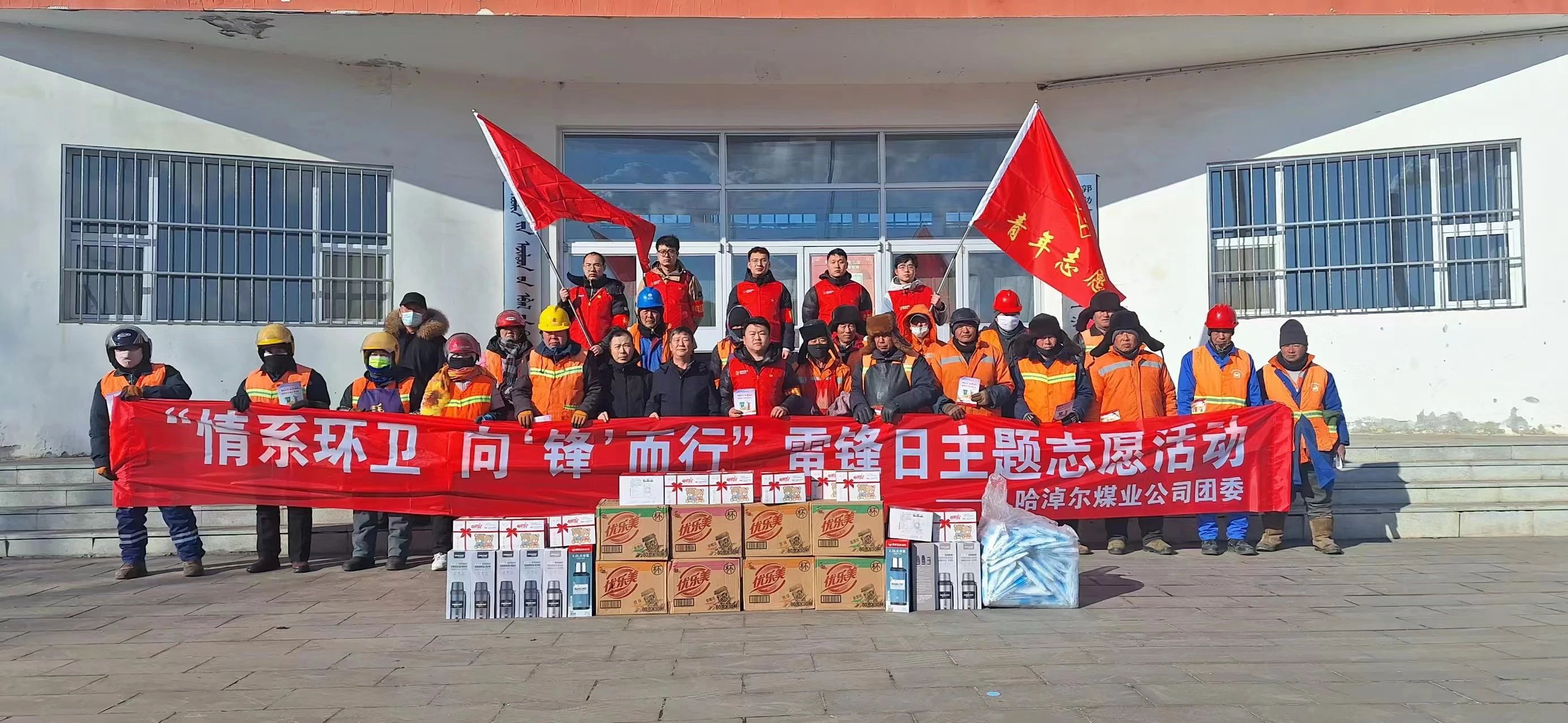 微信图片_20241106085650.jpg