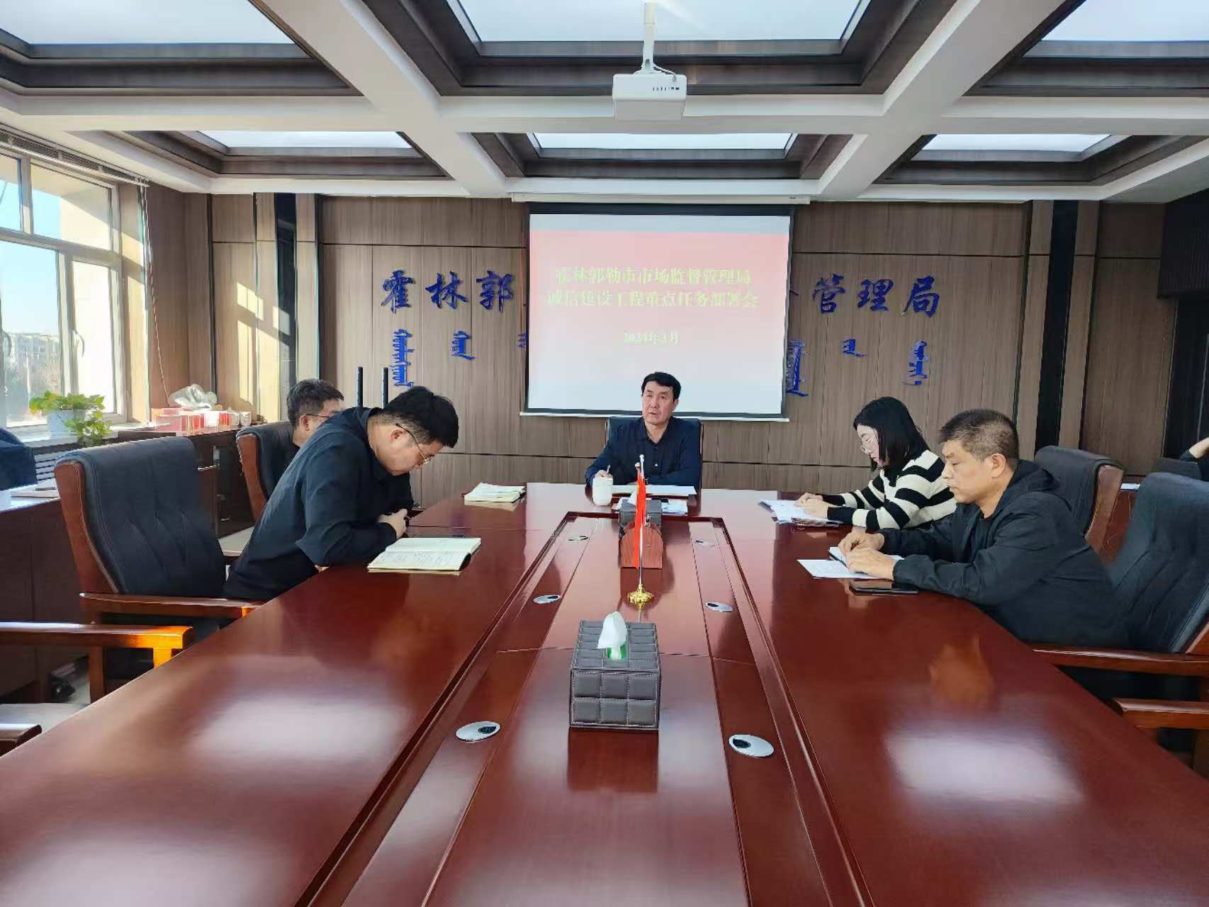 诚信.jpg
