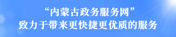 c5f038eef2277daa524f44447dac7ed.png
