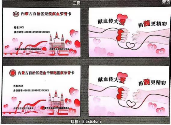 c94de3fb5953f648509be1f4ccdfd784.png