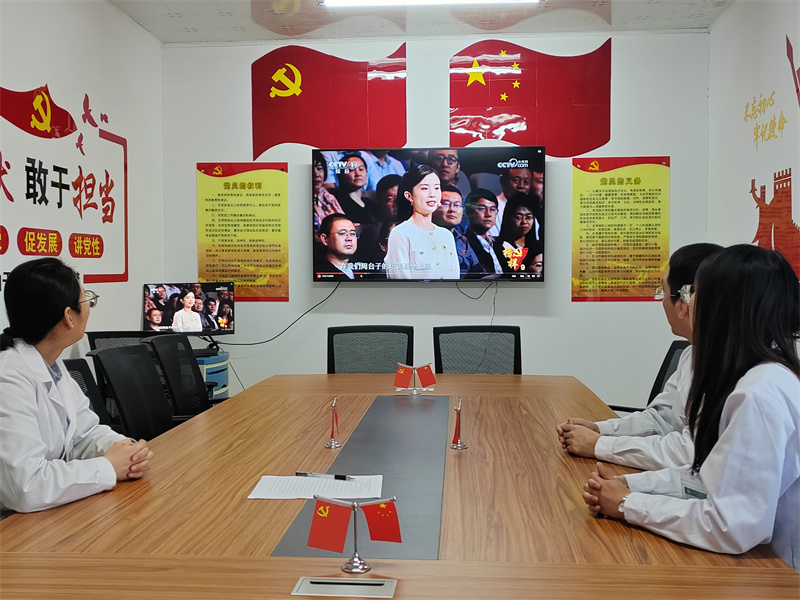 微信图片_20250117093434.jpg