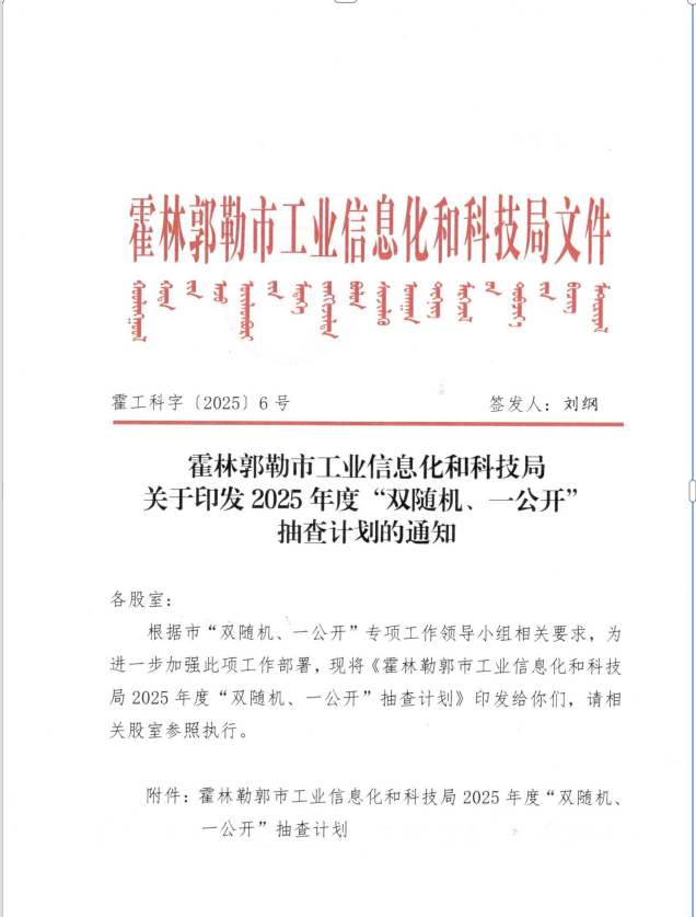 cc414eda35bc890c235e68fe9b1838d.png