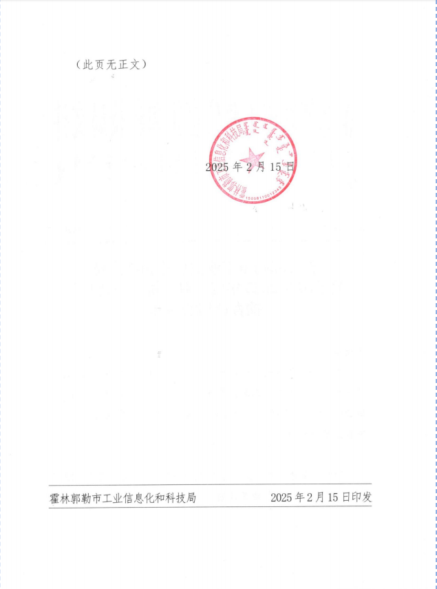 f9c53e5596be8636d0d9df1687ae1d6.png