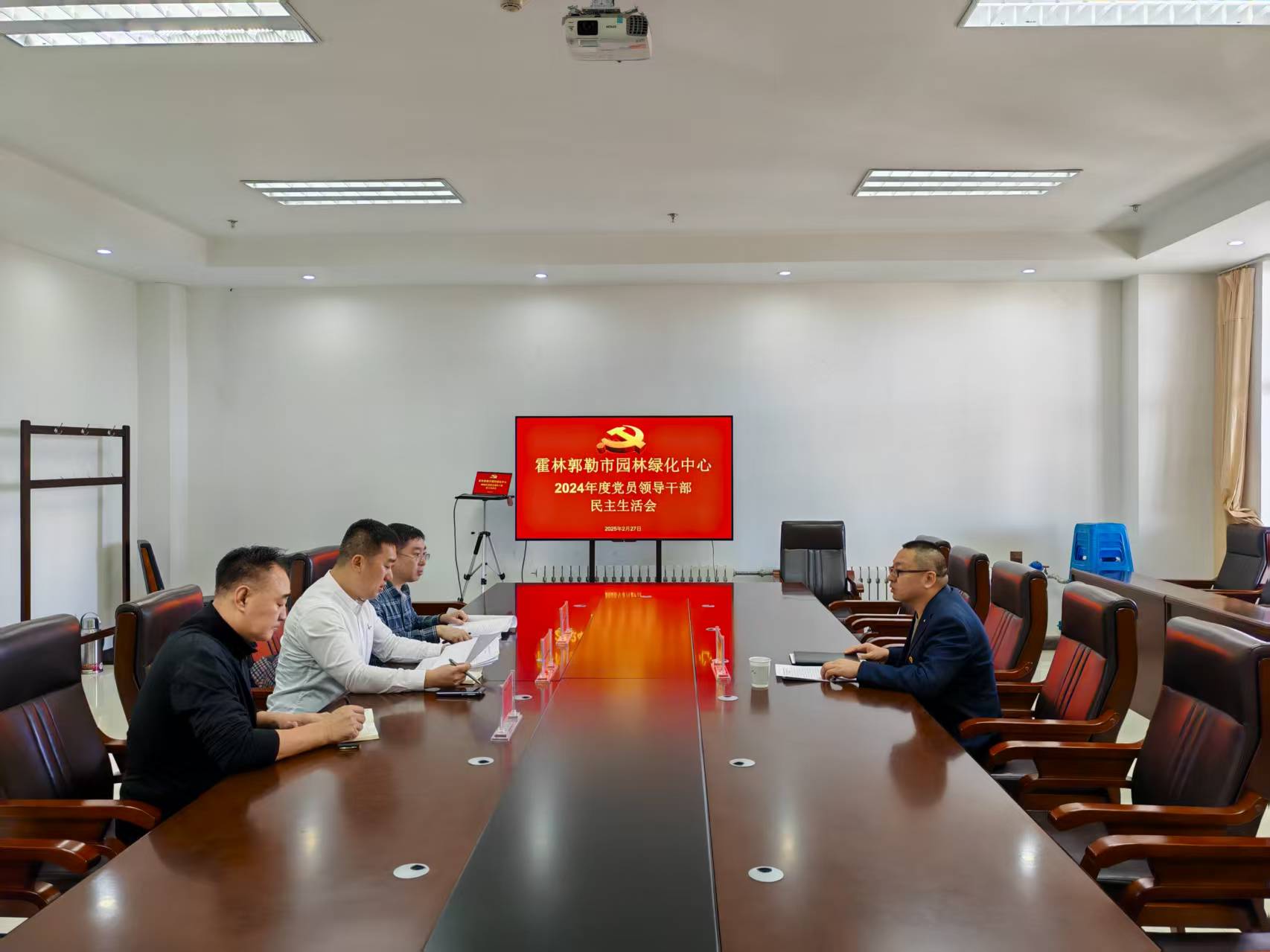 微信图片_202502271457301.jpg