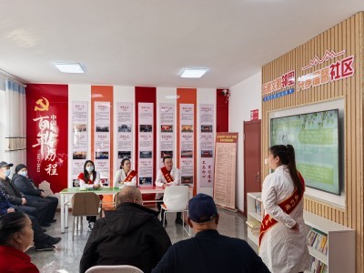 微信图片_20250306090130_副本.jpg