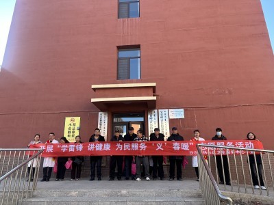 微信图片_20250306090204_副本.jpg