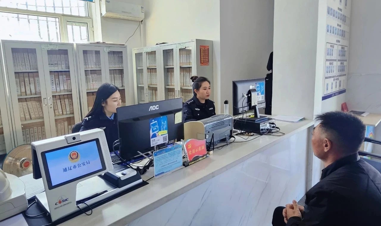 微信图片_20250429161700.jpg