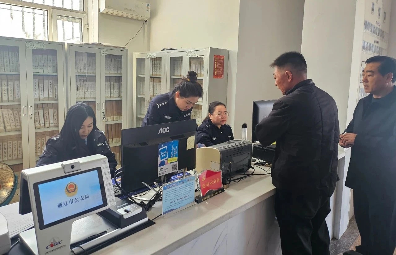 微信图片_20250429161703.jpg