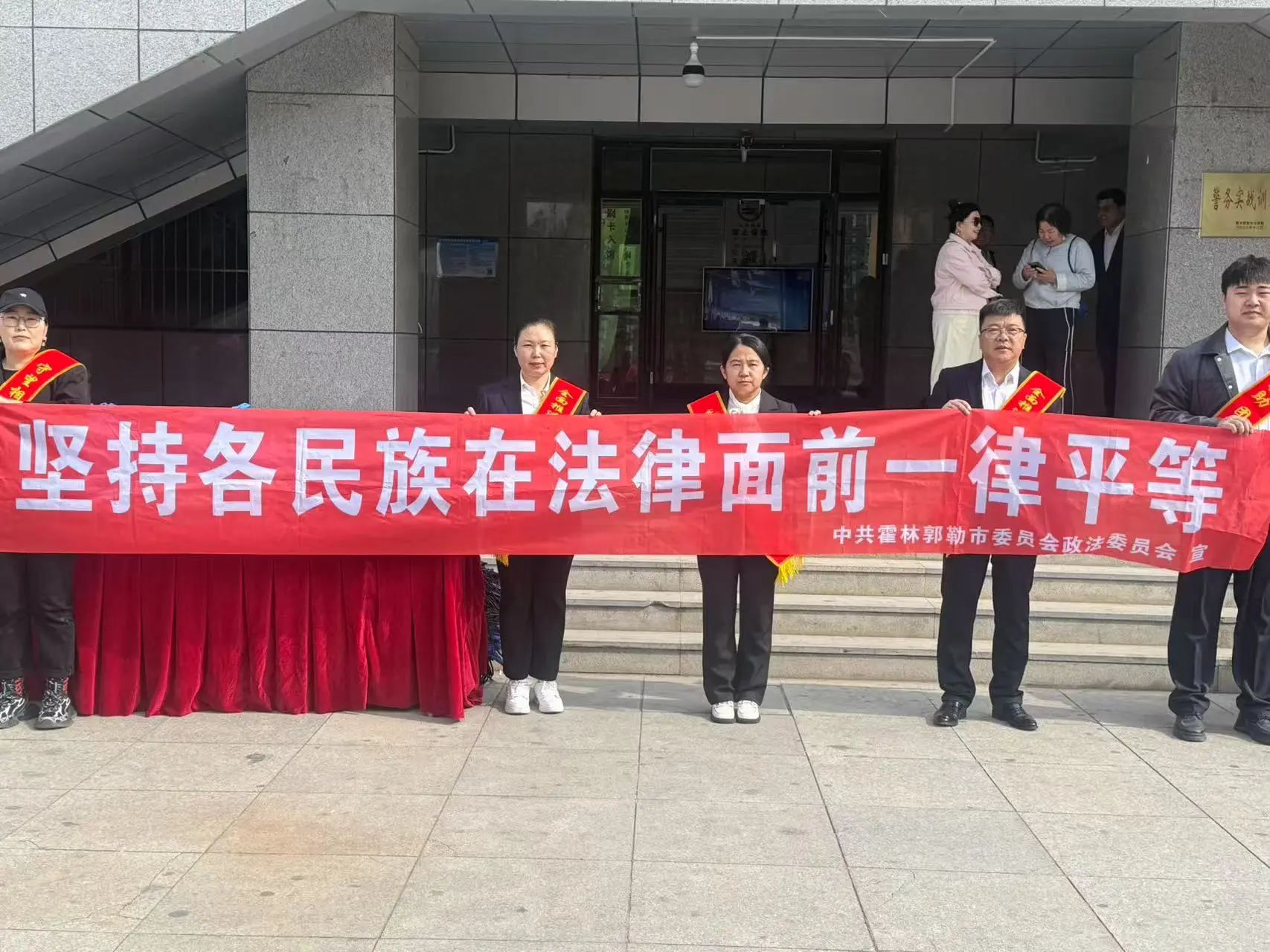 微信图片_2025-05-08_090434_881.png