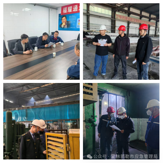 微信图片_20250515165230.png