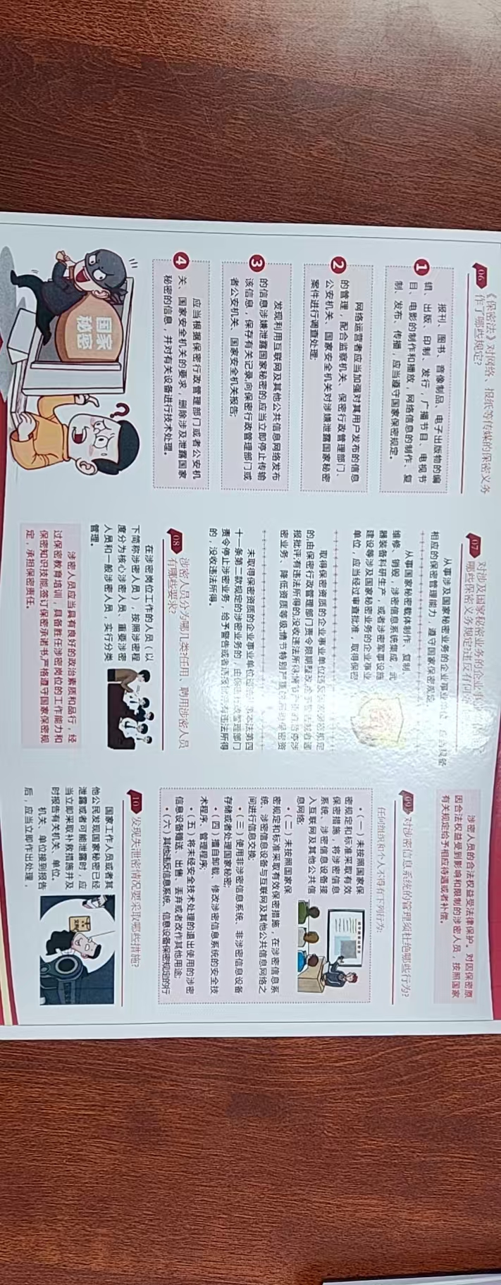 1c14893de5dfadced9f684188e3249d3.jpg