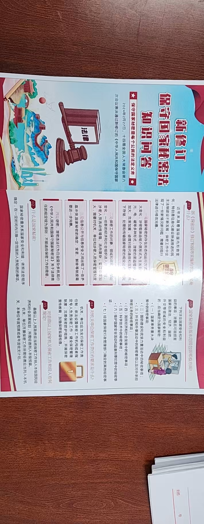 fe89bc7e40b48c16d91dcb5f42127588.jpg