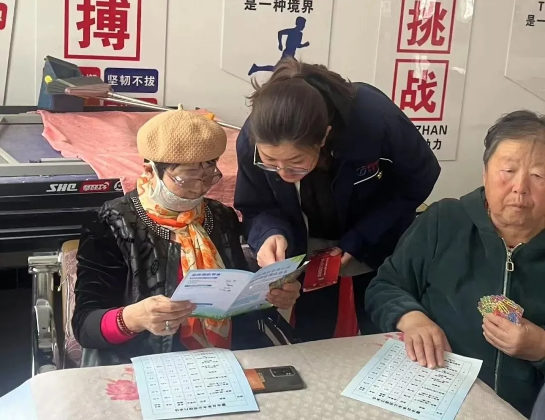 图片7.png