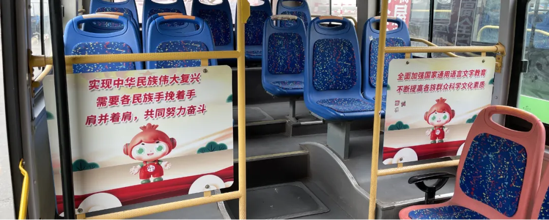 图片12.png