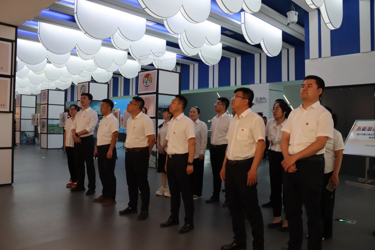 微信图片_2025-06-24_170121_590.png