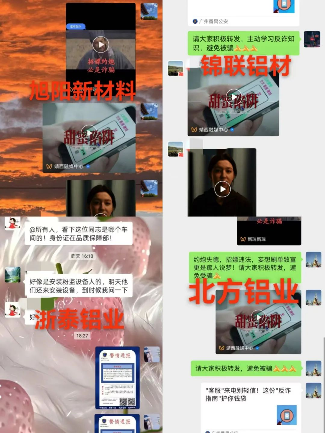 图片11.png