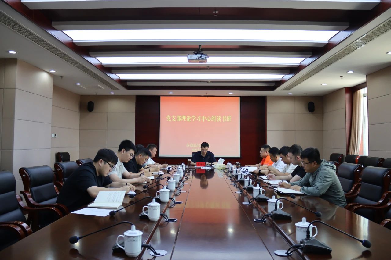 微信图片_2025-06-26_153009_441.png