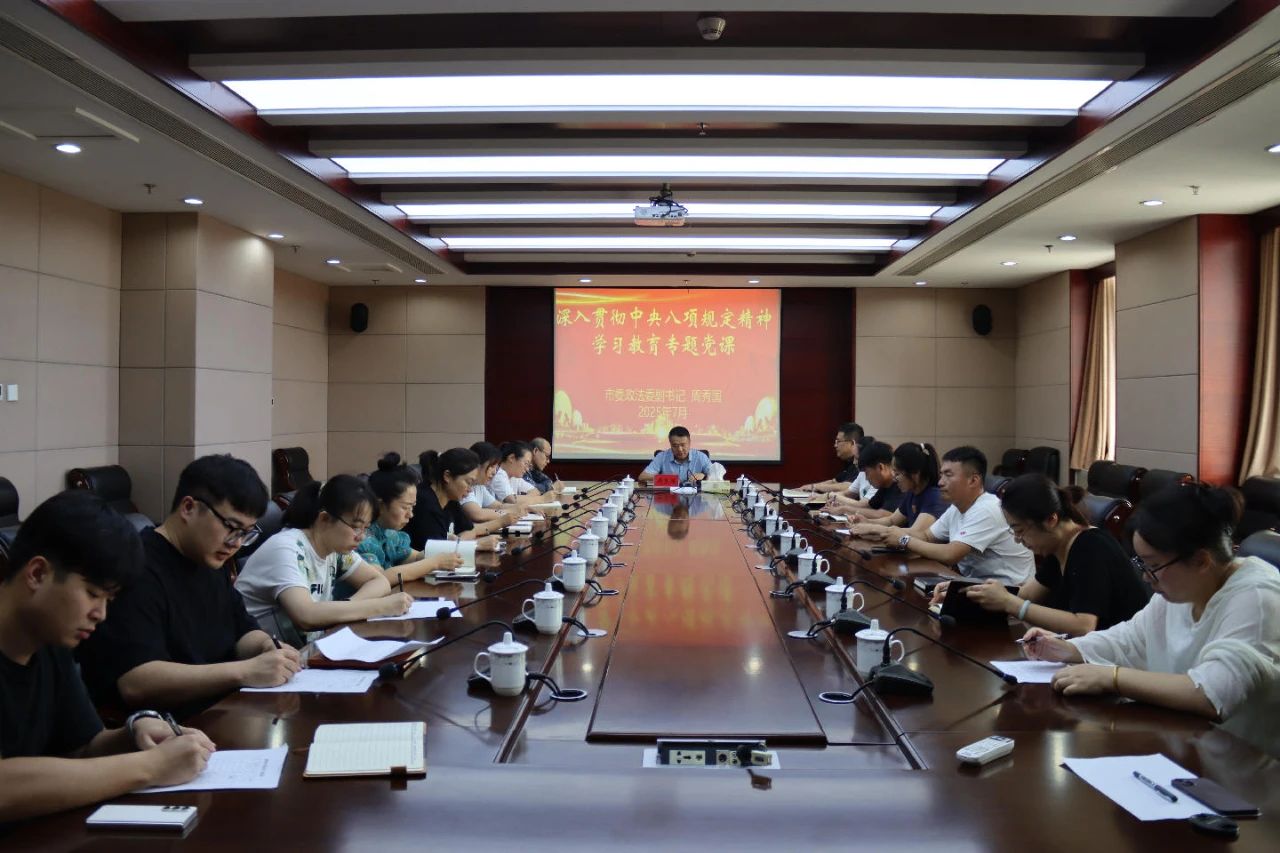 微信图片_2025-07-07_085215_826.png