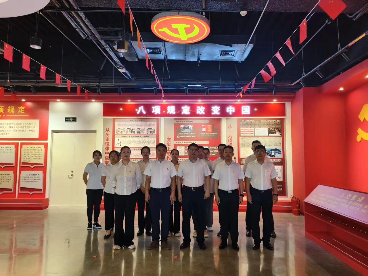 微信图片_2025-07-10_084659_943.png
