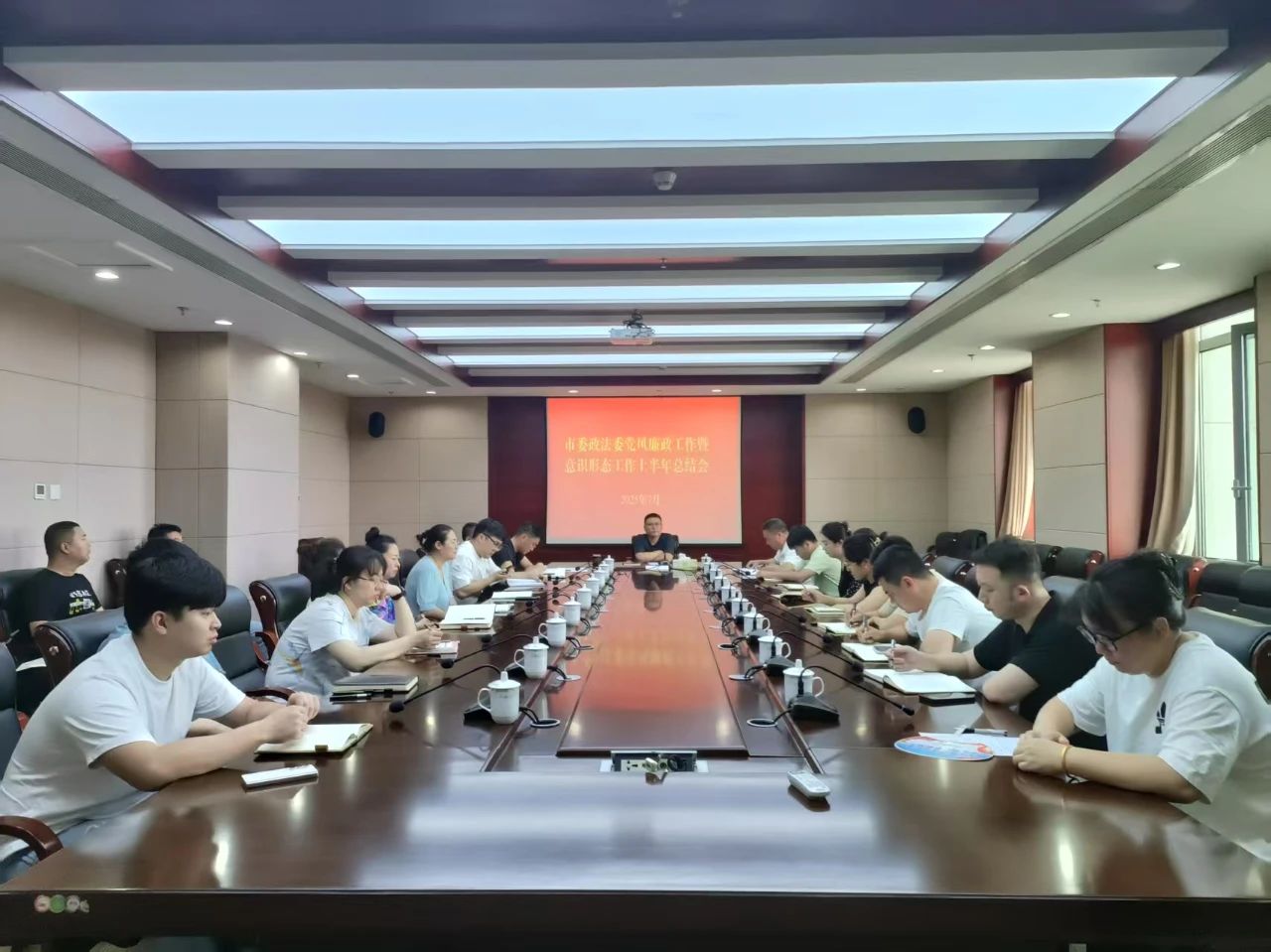 微信图片_2025-07-14_084451_559.png