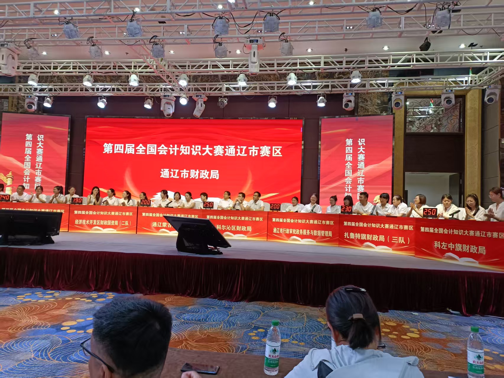微信图片_20250717144103.jpg
