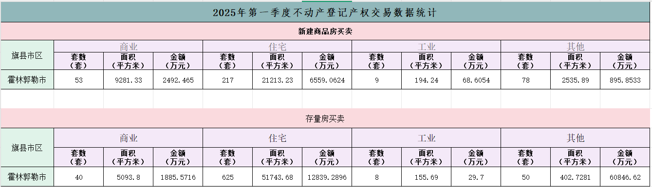 1a469e3bed33ff9933bc8ae5b37d35d.png