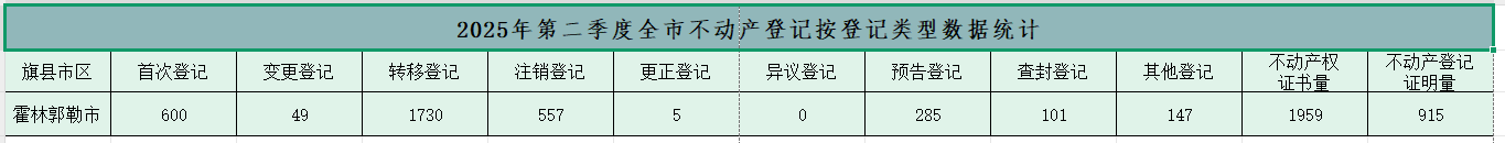 6690e7f45c5538cbf48c6b5db65e88d.png