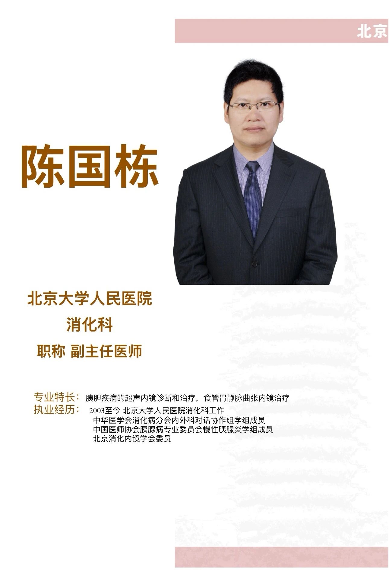 微信图片_20250813084929.jpg